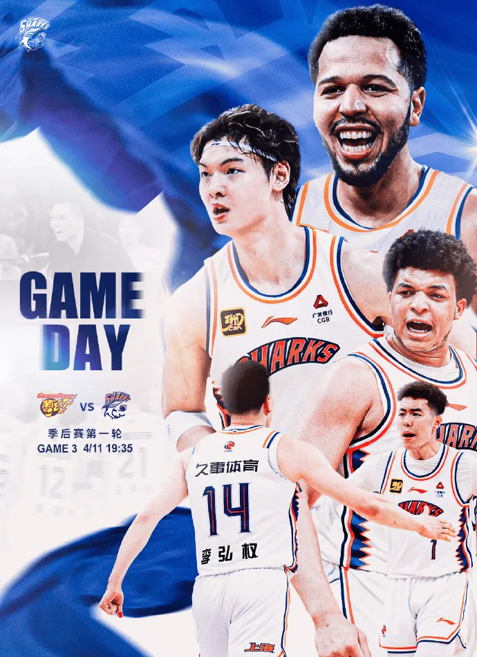 kaiyun-今夜上海海港调整名单以备CBA季后赛，门线救险环节打磨，态度坚定，团队化学反应显著的简单介绍