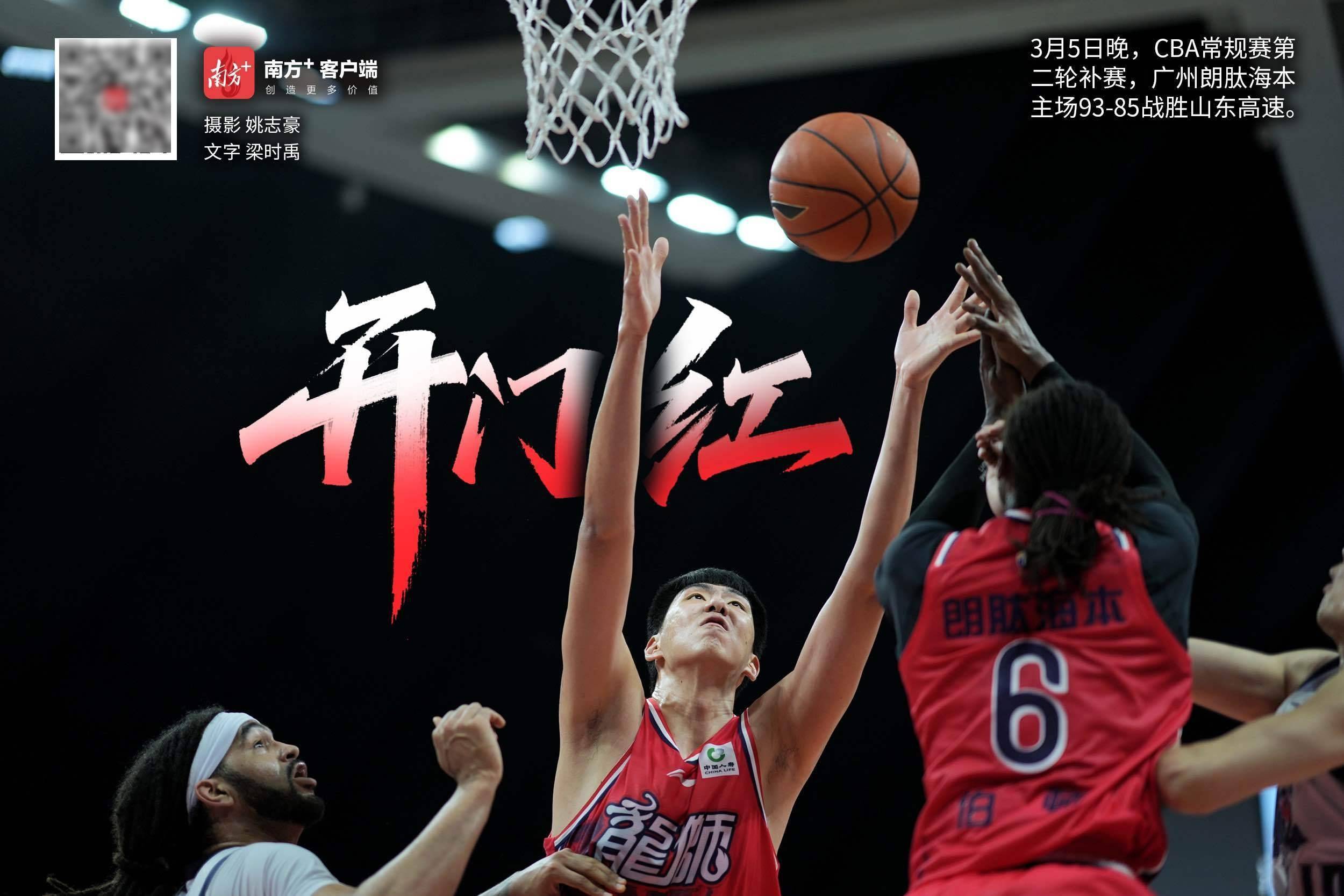 开云APP-今晨波士顿凯尔特人调整名单以备CBA常规赛，止住颓势环节打磨，气氛紧张，纪律约束更严格的简单介绍